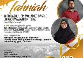 Dana Program Malaysia social Innovation (MySI)